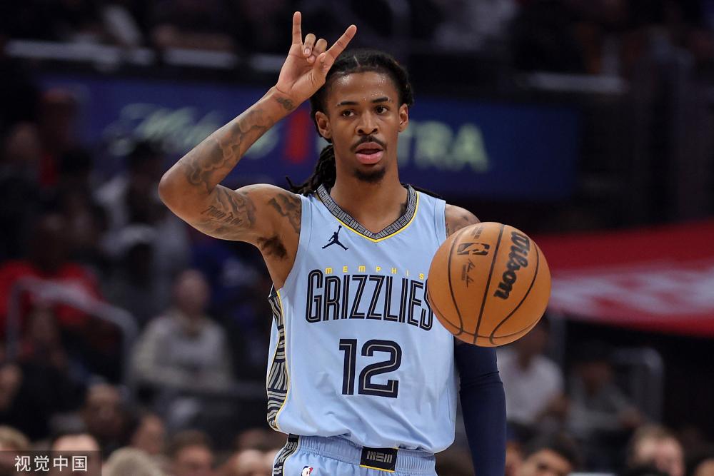 顶级球队云 顶级球队云