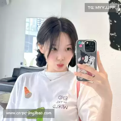 孟含